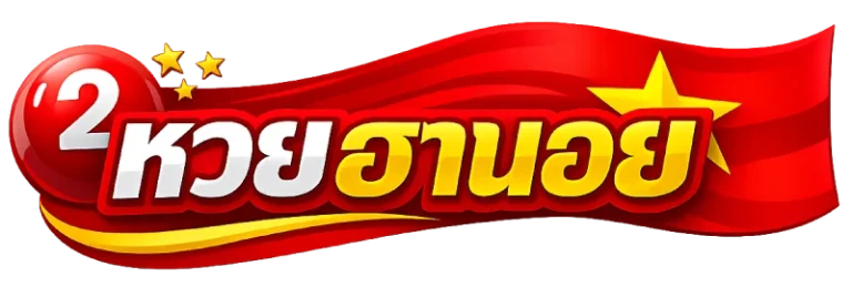 ฮานอยดึกย้อนหลัง